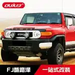 Front Grille LED Amber Marker Lights Kit with Harness for Toyota FJ Cruiser, Gloss Black, 6-Piece Set