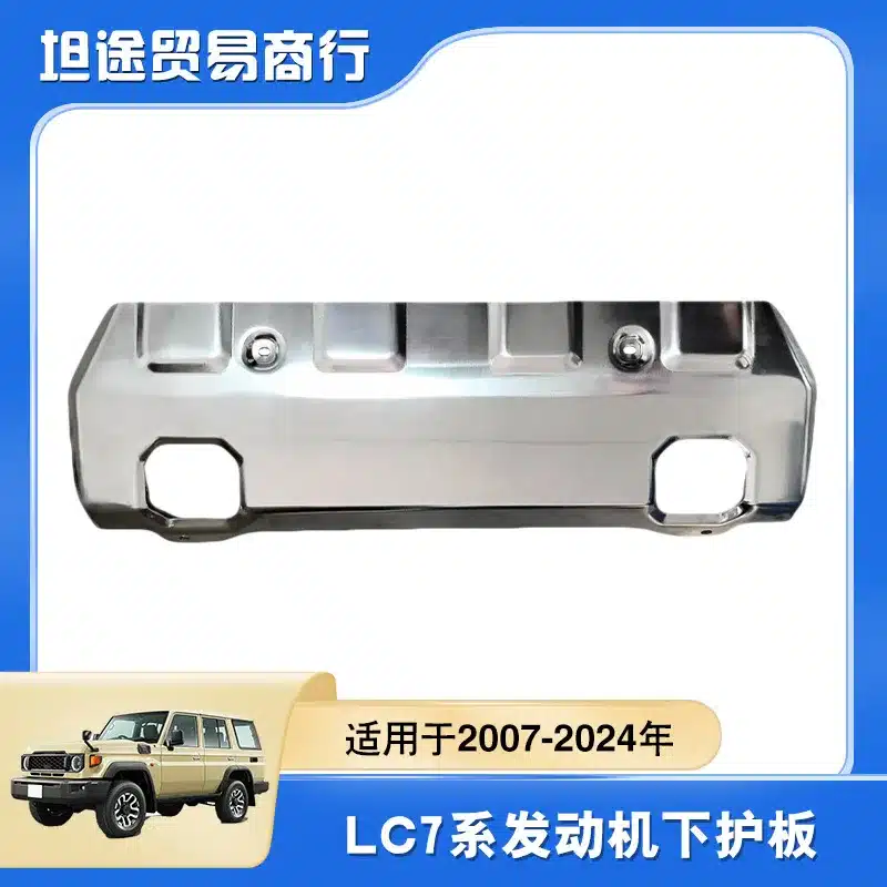 O1CN01uwJwnR1xpOKzyyYLp_2218780916492-0-cib.jpg