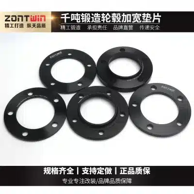 10mm Wheel Spacer Adapter 5×150 110mm Bore for Toyota Land Cruiser LC100 LC76, Sequoia, Tundra, Lexus LX570 10mm Wheel Spacer Adapter 5×150 110mm Bore for Toyota Land Cruiser LC100 LC76, Sequoia, Tundra, Lexus LX570