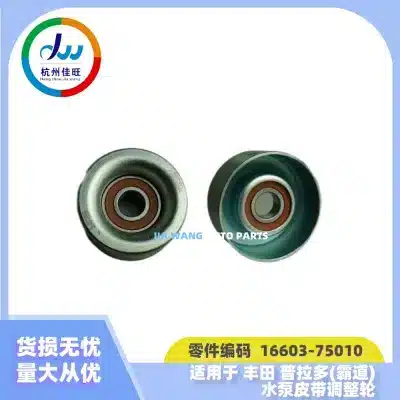 O1CN01uxK2iM1lsLJvDCcAn_2216158274874-0-cib.jpg
