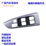 Power Window Master Switch Bezel Trim Panel for Toyota Land Cruiser Prado LC120 & Camry, Gray Finish, OE 74232-60440