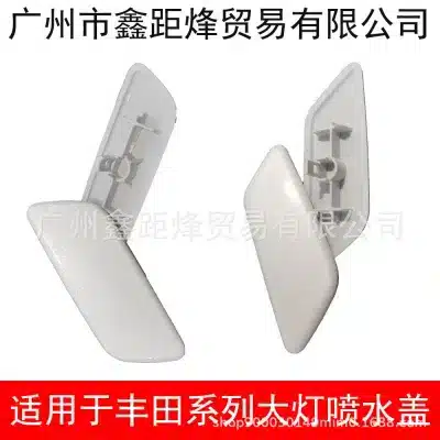 O1CN01uy8R2E1YTzL7AyJqj_2218318563061-0-cib.jpg