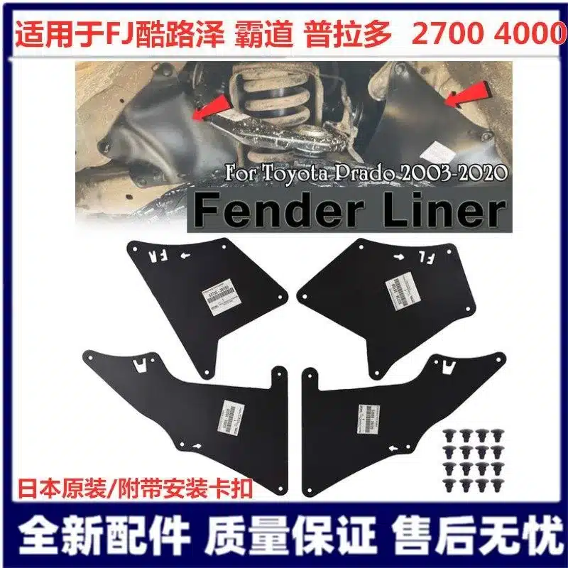 O1CN01v1fzMl23qCkTYauew_2220415367306-0-cib.jpg