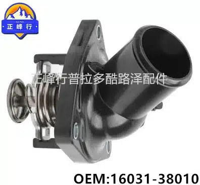 O1CN01v29PBi1fQ3BGwsuTy_2216704154000-0-cib.jpg