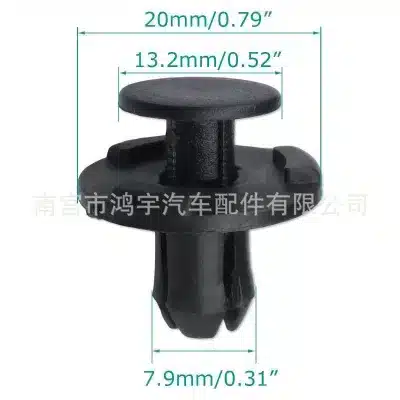 Nylon Radiator Guard & Bumper Fastener Clips for Toyota Prado, FJ Cruiser, Nissan, and Infiniti – 1004 Series