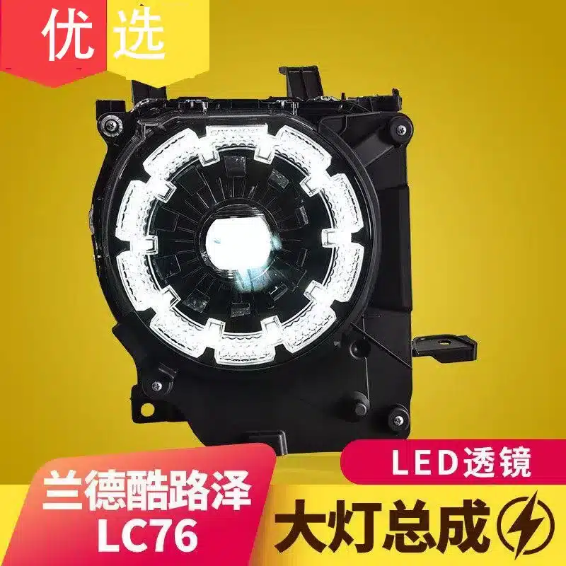 O1CN01v54K5A2CXjDlaSUxJ_1102078484-0-cib.jpg