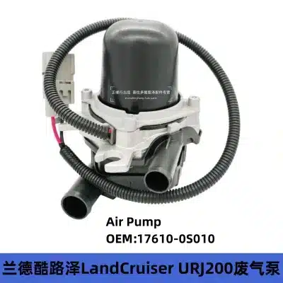Secondary Air Injection Pump 17610-0S010 for Land Cruiser LC200 LX450D LX460 LX570 Secondary Air Injection Pump 17610-0S010 for Land Cruiser LC200 LX450D LX460 LX570