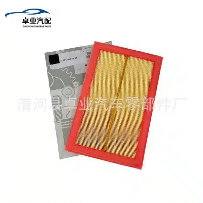 Engine Air Filter A2740940104 for Mercedes-Benz C-Class W205 C180L C200L C260L C300L C320L Engine Air Filter A2740940104 for Mercedes-Benz C-Class W205 C180L C200L C260L C300L C320L