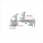 Interior Seat Trim Panel Retainer Clips and Buckle for Toyota Land Cruiser Prado LC100 LC150, PA6 Material