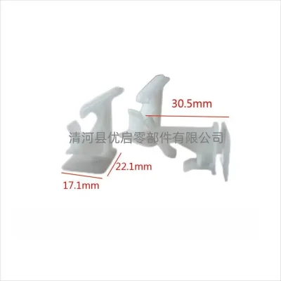 Interior Seat Trim Panel Retainer Clips and Buckle for Toyota Land Cruiser Prado LC100 LC150, PA6 Material Interior Seat Trim Panel Retainer Clips and Buckle for Toyota Land Cruiser Prado LC100 LC150, PA6 Material