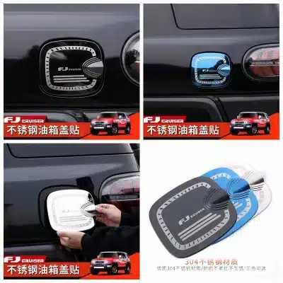 Blue Stainless Steel Gas Tank Cap Cover Trim Sticker for Toyota FJ Cruiser, Exterior Decoration Blue Stainless Steel Gas Tank Cap Cover Trim Sticker for Toyota FJ Cruiser, Exterior Decoration