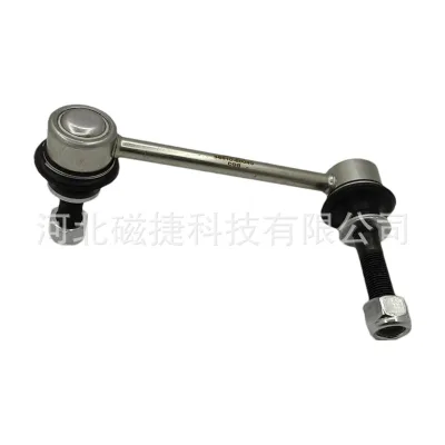 Front Left Stabilizer Sway Bar End Link 48810-60040 for Toyota Land Cruiser Prado J120 J150 FJ Cruiser Front Left Stabilizer Sway Bar End Link 48810-60040 for Toyota Land Cruiser Prado J120 J150 FJ Cruiser