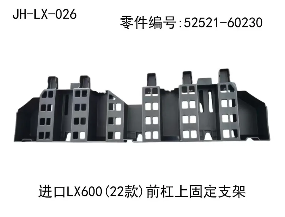 O1CN01vJvYTT1aP4SlWOoGb_2217496043321-0-cib.jpg