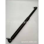 45700-69175 Steering Gear Gearbox Shock Absorber Damper for Toyota Land Cruiser HZJ79
