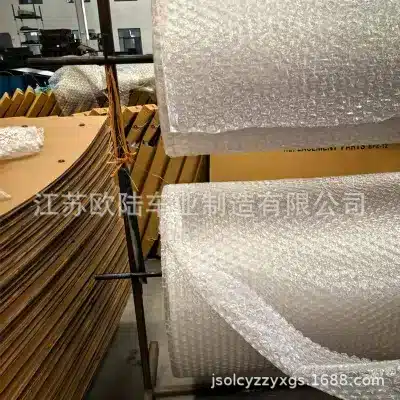 O1CN01vN0xzv1lbOrQXv3rV_2219345904837-0-cib.jpg