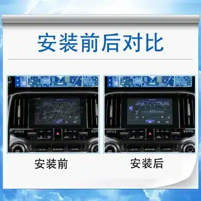 O1CN01vNFDP21FCbk1CZ7om_2220496850451-0-cib.jpg