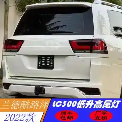 Full LED Rear Tail Light Assembly for 2022-2025 Toyota Land Cruiser LC300, Brake Turn Signal Reverse Lamp, Red Finish Full LED Rear Tail Light Assembly for 2022-2025 Toyota Land Cruiser LC300, Brake Turn Signal Reverse Lamp, Red Finish