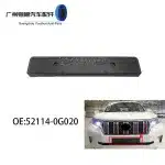 Front Bumper License Plate Holder Bracket 52114-0G020 for Toyota Land Cruiser Prado LC150 2700 4000