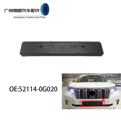 Front Bumper License Plate Holder Bracket 52114-0G020 for Toyota Land Cruiser Prado LC150 2700 4000 Front Bumper License Plate Holder Bracket 52114-0G020 for Toyota Land Cruiser Prado LC150 2700 4000