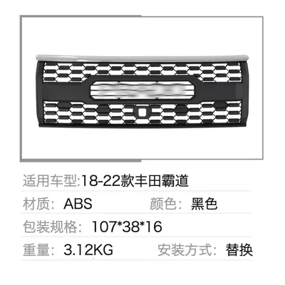 O1CN01vQkeGL20PgdXnkOAk_2213270116842-0-cib.jpg