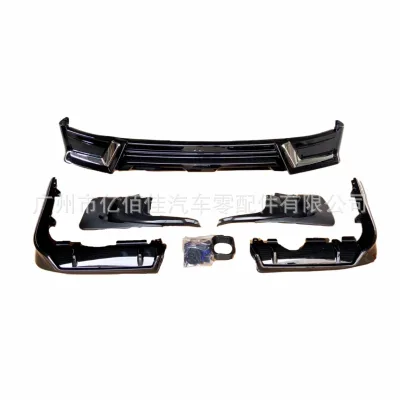 GTS Style Front Bumper Lip Spoiler Chin for Toyota Prado J150 2010-2017, ABS Black Body Kit Trim GTS Style Front Bumper Lip Spoiler Chin for Toyota Prado J150 2010-2017, ABS Black Body Kit Trim