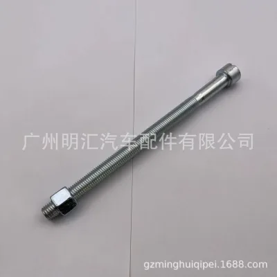 Rear Leaf Spring Center Bolt 48289-60010 for Toyota Land Cruiser HZJ79 HZJ75, High Strength Steel