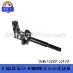Steering Column Intermediate Shaft Replacement for 2007-2014 FJ Cruiser GSJ15 & 2003-2009 4Runner, Replaces 45220-35170