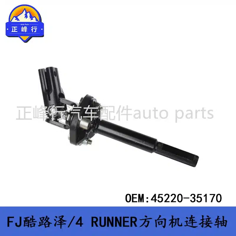 O1CN01vWqhHj1fQ3FwJ2USv_2216704154000-0-cib.jpg