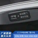 Stainless Steel Electric Tailgate Warning Sticker for 2024 Toyota Prado LC250, Blue Decorative Trim Accessory