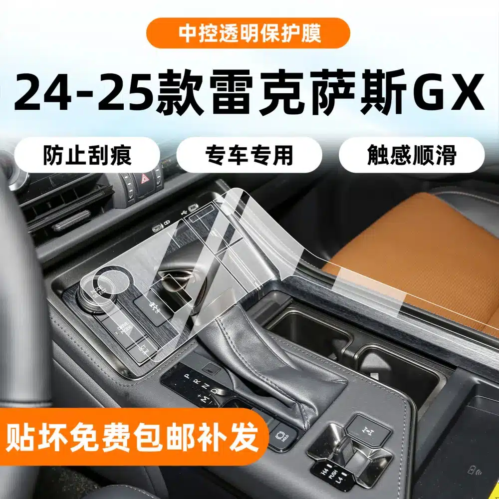 O1CN01vZ5SUq1uWCuTNmUWu_2219865166044-0-cib.jpg
