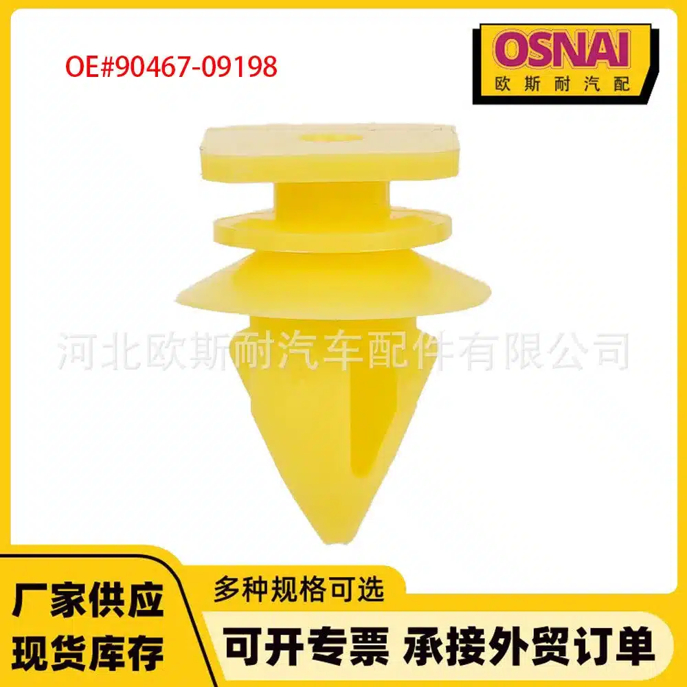 O1CN01vbobyf1NDXUsqHKqZ_2215650121536-0-cib.jpg