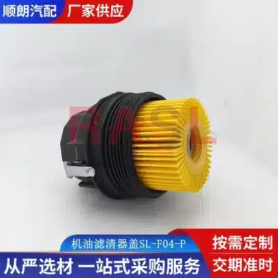 O1CN01vdp4oq2Jh4iVM039y_2834349452-0-cib.jpg