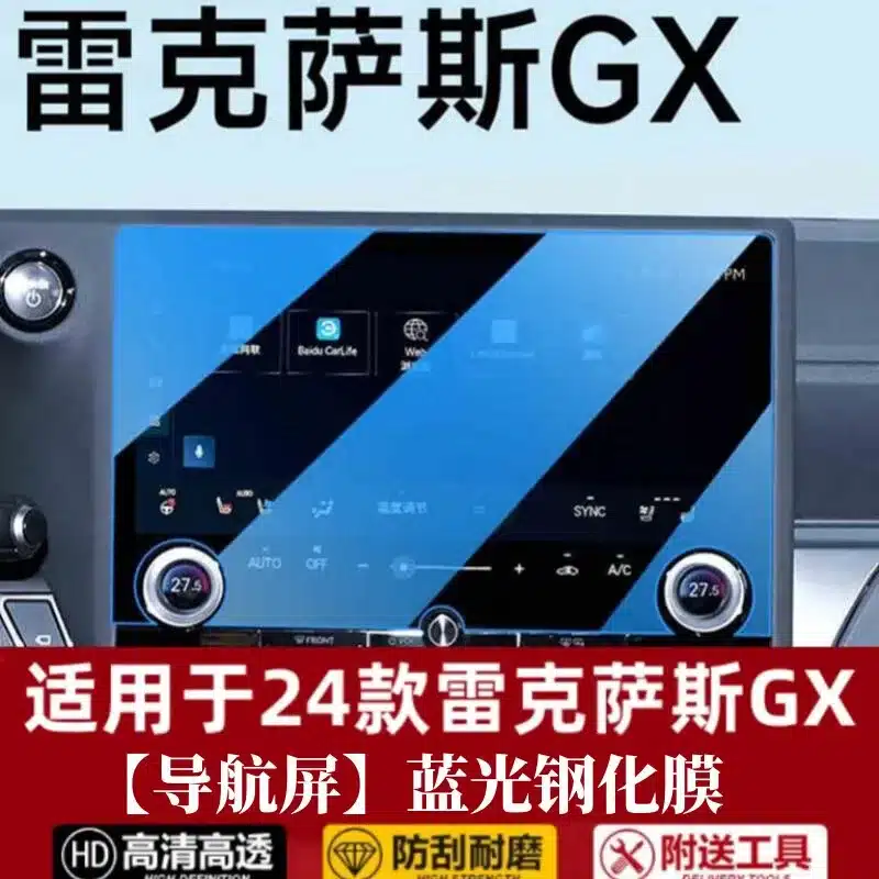 O1CN01vhdeQO1JyTV24QzE0_2214333251097-0-cib.jpg