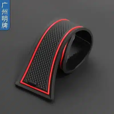 Interior Gate Slot Mats Non-Slip Door Cup Holder Pads for 2024 Toyota Prado LC250 RHD, Luminous White Interior Gate Slot Mats Non-Slip Door Cup Holder Pads for 2024 Toyota Prado LC250 RHD, Luminous White