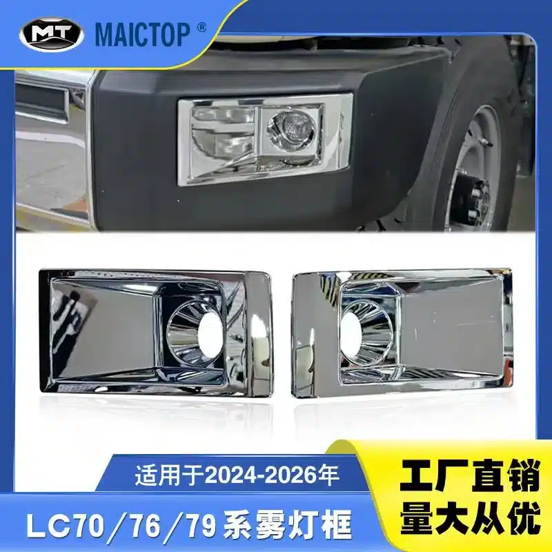 O1CN01vkmFzh2BKA09zrvXW_2208001788319-0-cib.jpg