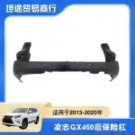 Rear Bumper Cover Fascia Replacement for 2013-2020 Lexus GX460, ABS Material, OE Number 52159-6A925