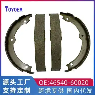 Rear Parking Brake Shoes for Toyota Land Cruiser 200 Prado 150 Sequoia Lexus GX460 LX570 OE 46540-60020 Rear Parking Brake Shoes for Toyota Land Cruiser 200 Prado 150 Sequoia Lexus GX460 LX570 OE 46540-60020