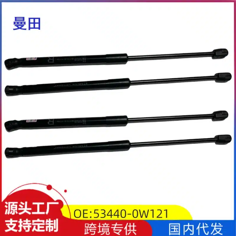 O1CN01vp9eM11UWxV6mp21D_2218898492526-0-cib.jpg