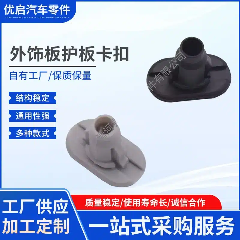 O1CN01vtovoM1aIeqbcy6jG_2218874793307-0-cib.jpg
