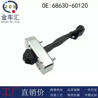 Rear Right Door Check Strap Limiter Stay Assembly for Toyota Land Cruiser Prado LC150 2010-2019, OE 68630-60120 Rear Right Door Check Strap Limiter Stay Assembly for Toyota Land Cruiser Prado LC150 2010-2019, OE 68630-60120