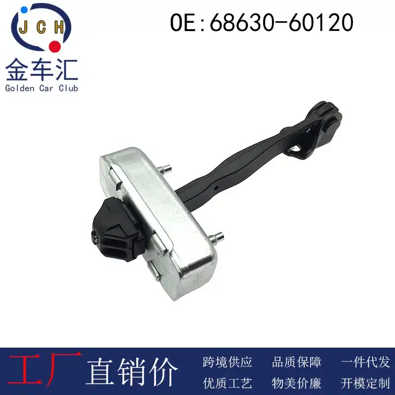 O1CN01vumhAG1tecXxngRWt_2218894995927-0-cib.jpg