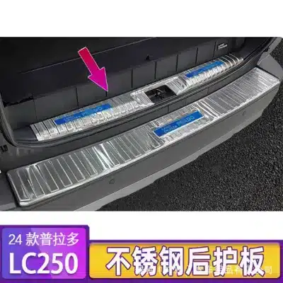 Rear Bumper Guard Protector 2PCS Set for 2024 Toyota Land Cruiser Prado LC250, Stainless Steel Black Titanium Finish Rear Bumper Guard Protector 2PCS Set for 2024 Toyota Land Cruiser Prado LC250, Stainless Steel Black Titanium Finish