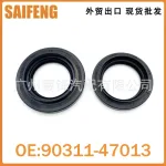Front Drive Shaft Wheel Oil Seal 90311-47013 90311-47027 for Toyota 4Runner Lexus LX570