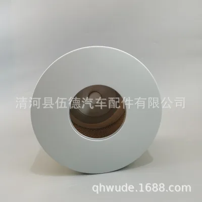 O1CN01w3DZNK2FyEs4b0Qmt_2206757628948-0-cib.jpg