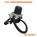 Secondary Air Injection Smog Pump Replacement for Toyota Land Cruiser & Lexus GX460 4.0L 4.6L, OE# 17610-0C030