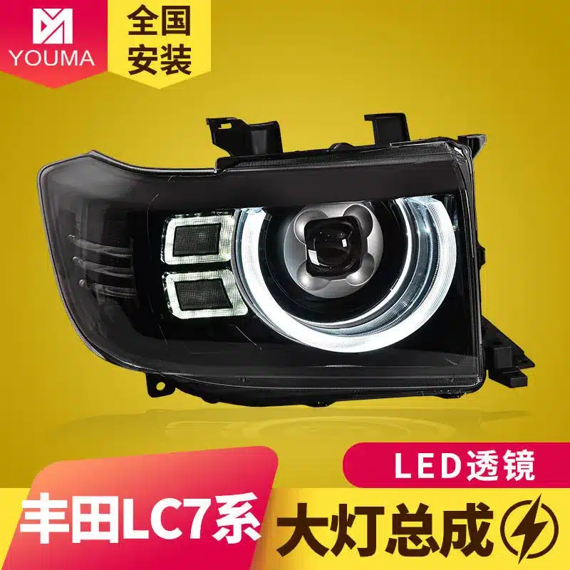 O1CN01w6FyS01XLubeS2A0S_2215761312908-0-cib.jpg