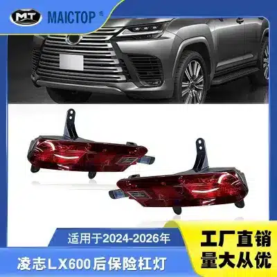 Rear Bumper Reflector Lights Left & Right Side Replacement for 2024-2026 Lexus LX600, OE# 81457-60120 81456-60120 Rear Bumper Reflector Lights Left & Right Side Replacement for 2024-2026 Lexus LX600, OE# 81457-60120 81456-60120