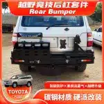 Heavy Duty Rear Bumper Bull Bar with Spare Tire Carrier & Jerry Can Holder for Toyota Land Cruiser LC100 FJ100 1998-2007