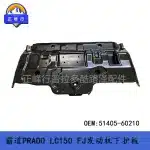 Engine Splash Guard Under Cover Skid Plate 51405-60210 for Toyota Prado LC150 FJ Cruiser 4Runner
