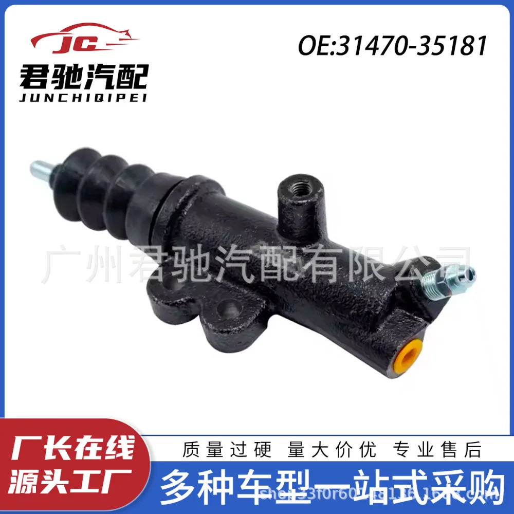O1CN01wEL3I92Ekfgi3RHzj_2219507048783-0-cib.jpg